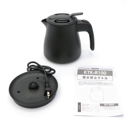漏水防止ケトル