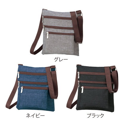 4ファスナーポケットショルダーバッグ