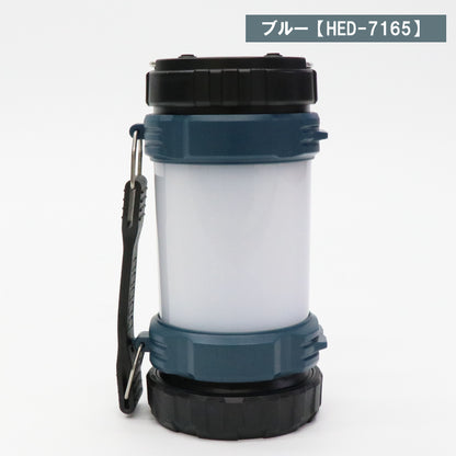 多機能防災ランタンライト