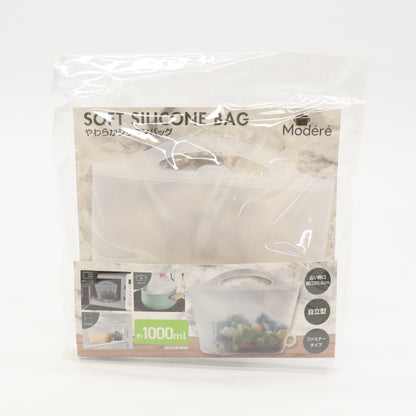 やわらかシリコンバッグ　1000ml