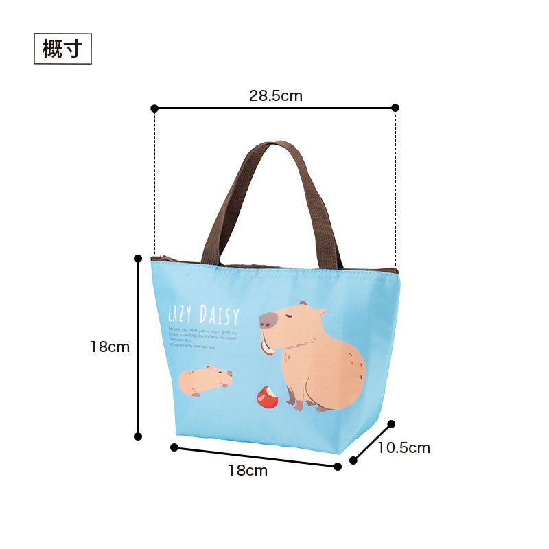 のんびり日和 ミディアム保冷バッグ