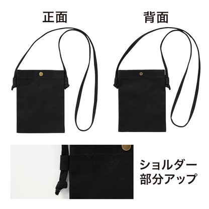 カラモ コットンスマホサコッシュ ブラック