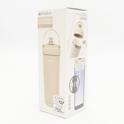 真空セラミックボトル