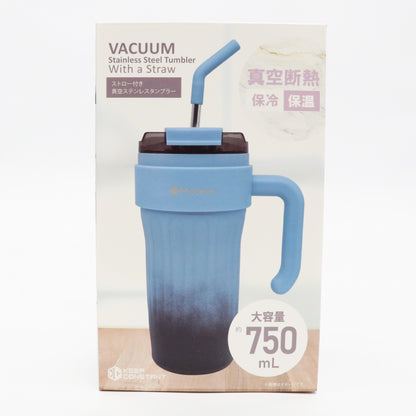 ストロー付き真空ステンレスタンブラー