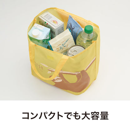 のんびり日和 小さくたためるエコバッグ