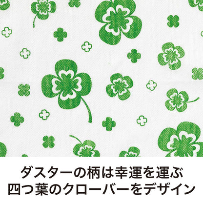 ささやかにゃ気持ち キッチンダスター（大判１枚入り）