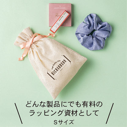 ラッピング巾着S