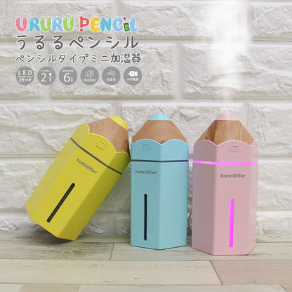 ペンシルタイプミニ加湿器　URURU PENCIL（うるるぺんしる）