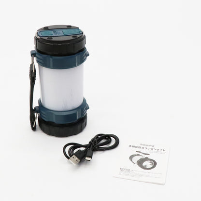 多機能防災ランタンライト