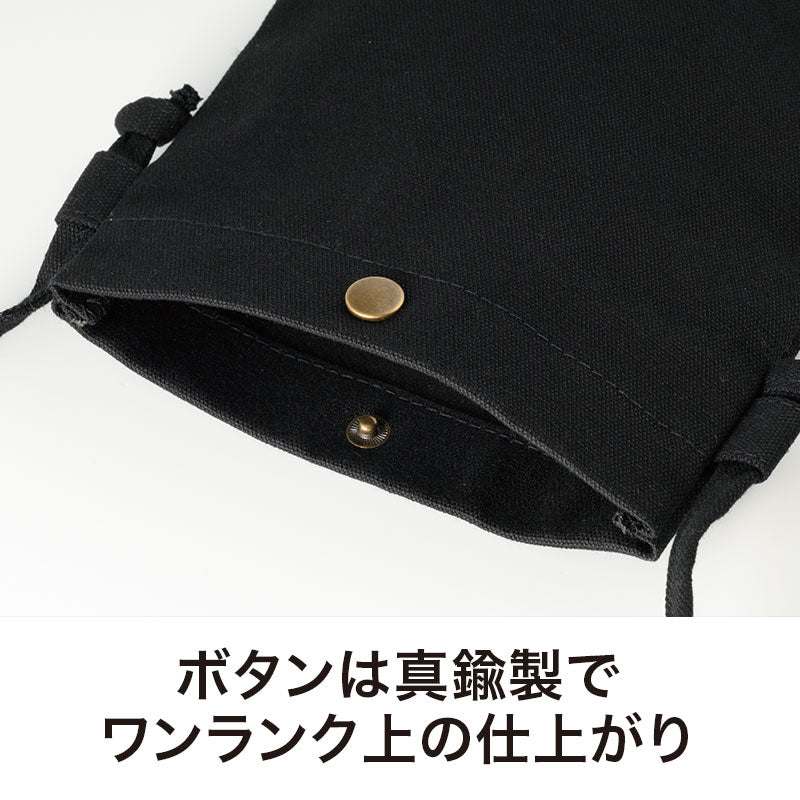 カラモ コットンスマホサコッシュ ブラック