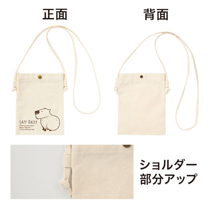 のんびり日和 コットンスマホサコッシュ