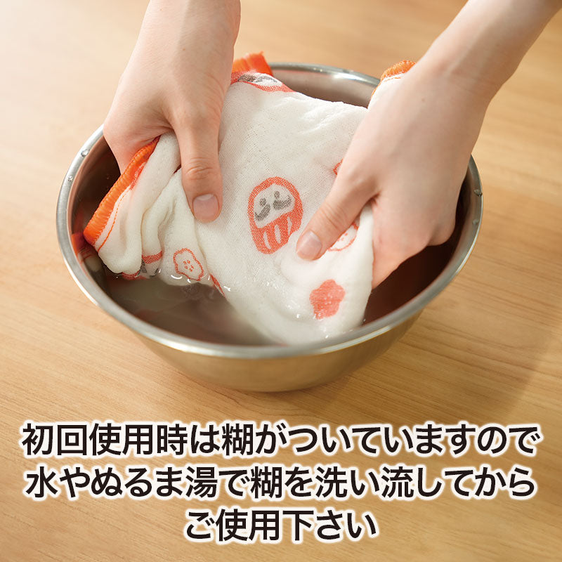 開運招福 かや織ふきん