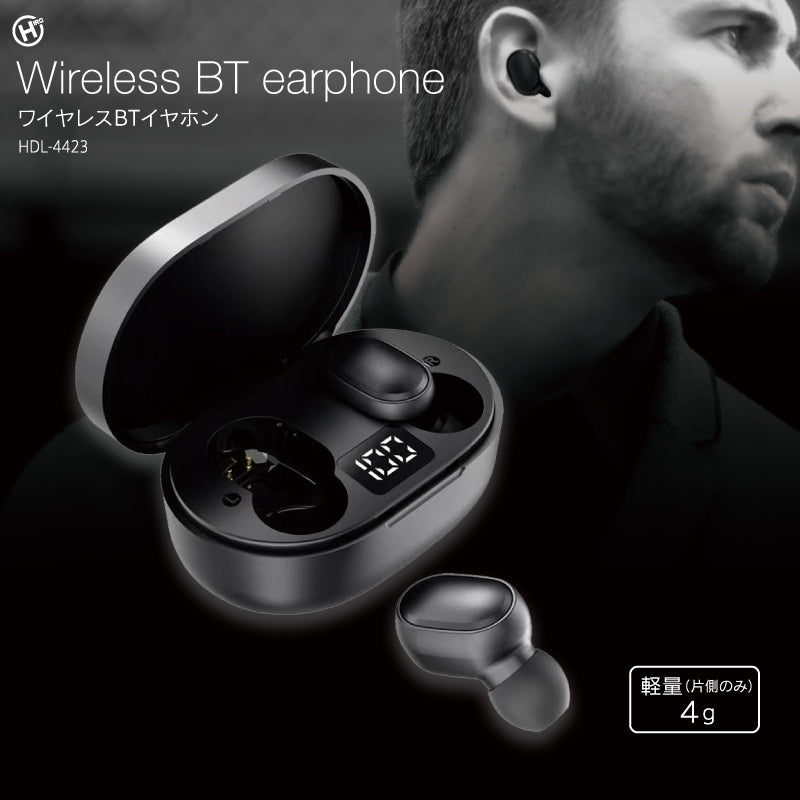ワイヤレスBTイヤホン