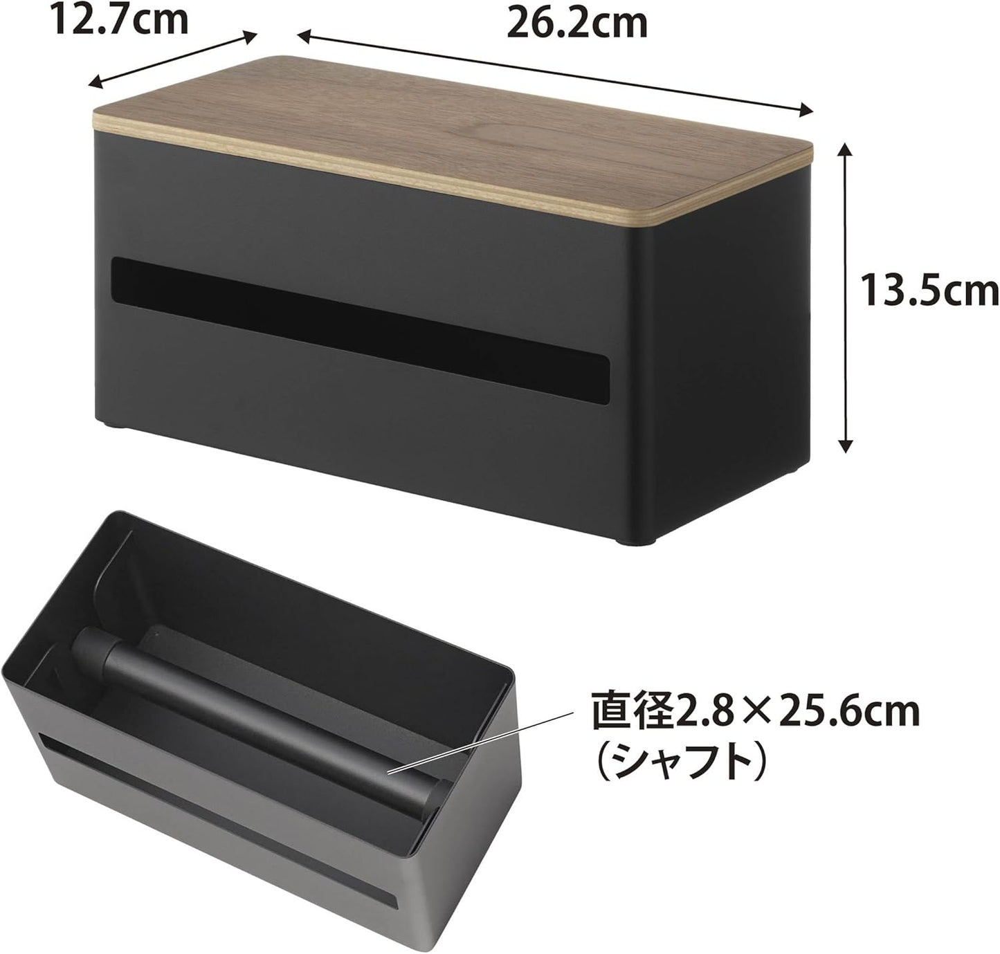 山崎実業 RIN 片手でカット隠せるキッチンペーパーホルダー リン Ｓ