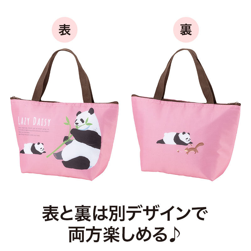 のんびり日和 ミディアム保冷バッグ