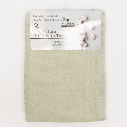 コットン100％ナチュラルBigバスタオル　4色アソート