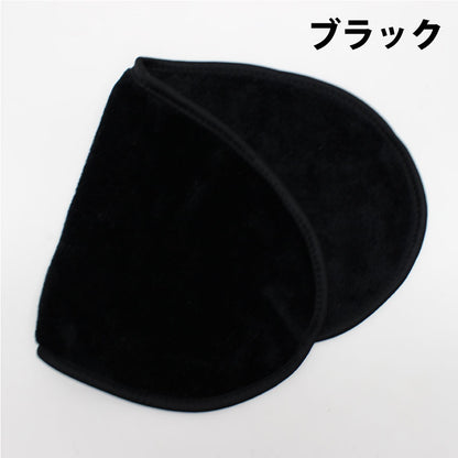 クレンジングタオル