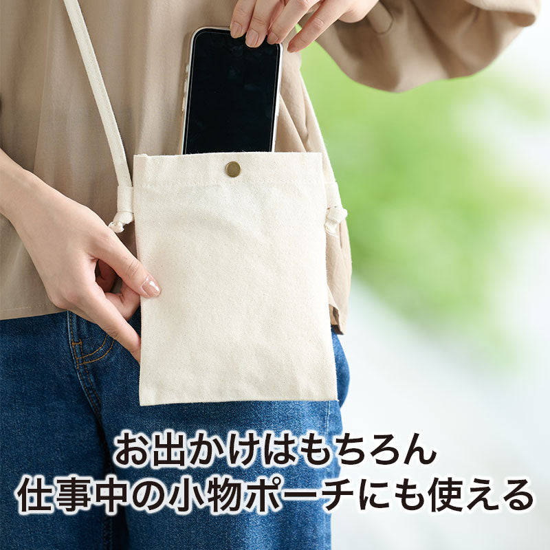 カラモ コットンスマホサコッシュ ナチュラル
