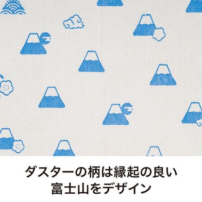 ふじさんキッチンダスター（２０枚入り）