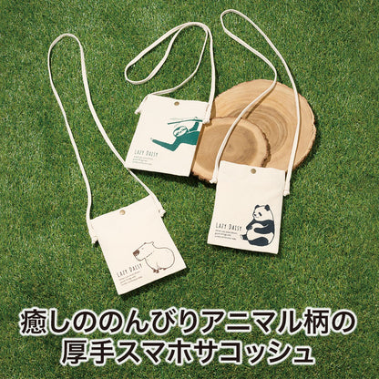 のんびり日和 コットンスマホサコッシュ