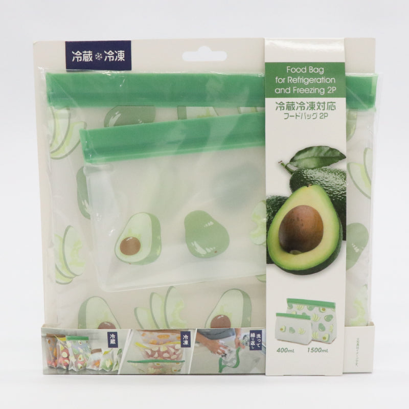 冷蔵冷凍対応　フードバッグ2P
