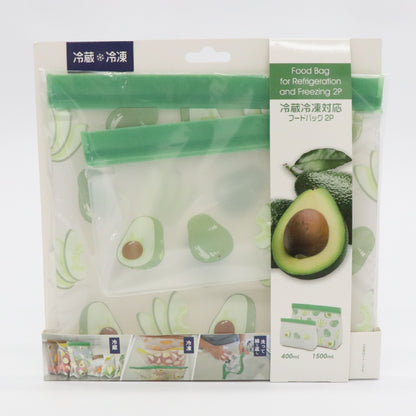 冷蔵冷凍対応　フードバッグ2P