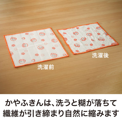 開運招福 かや織ふきん