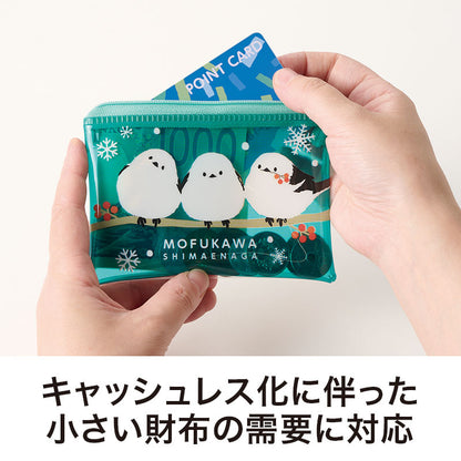 もふかわシマエナガ ミニウォレットポーチ