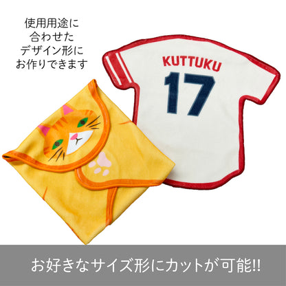 くっつくタオルブランケットサイズ