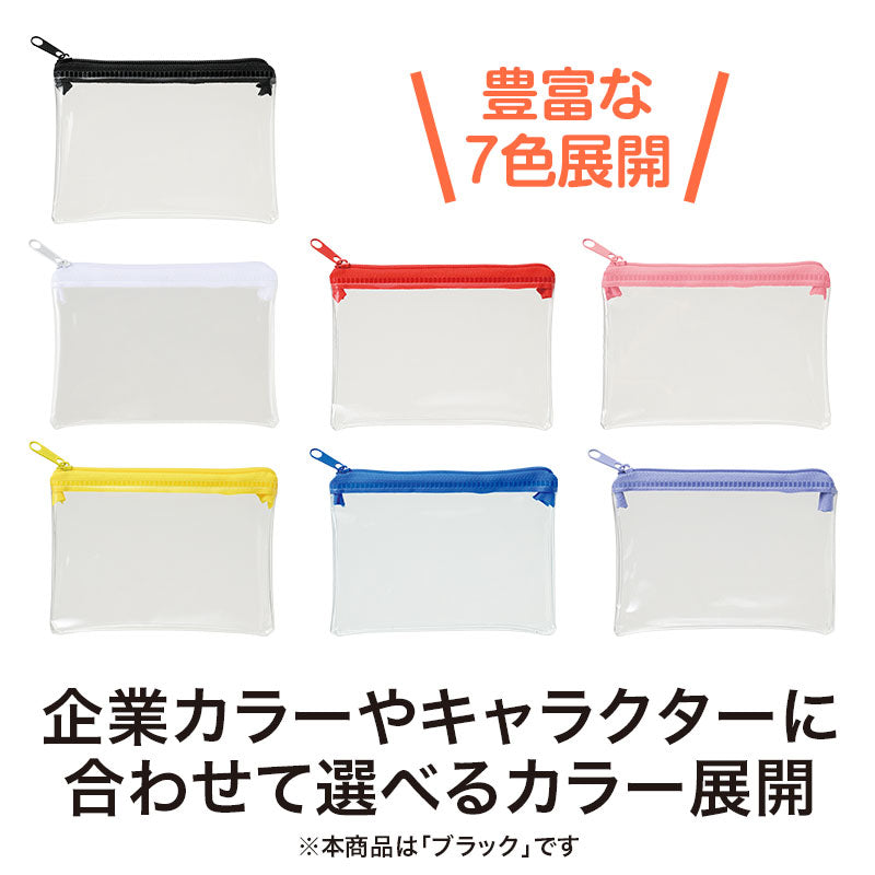 カラモ ミニウォレットポーチ パープル