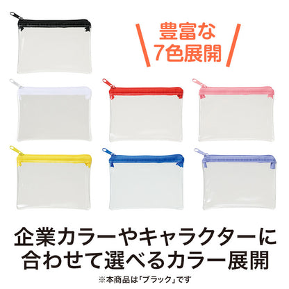 カラモ ミニウォレットポーチ パープル