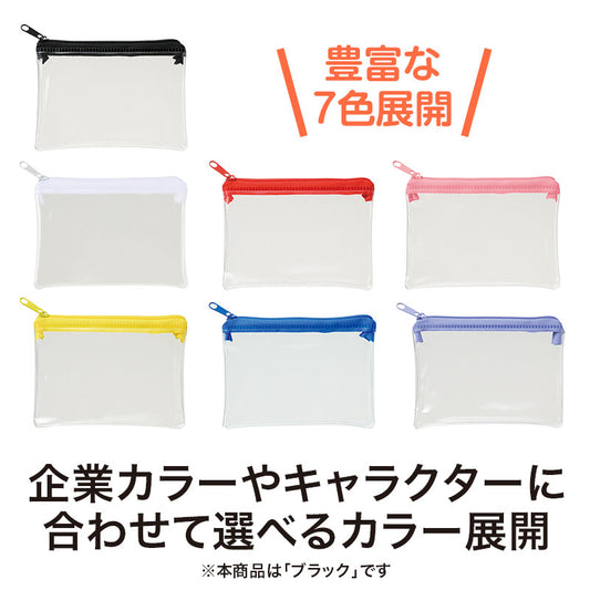 カラモ ミニウォレットポーチ パープル