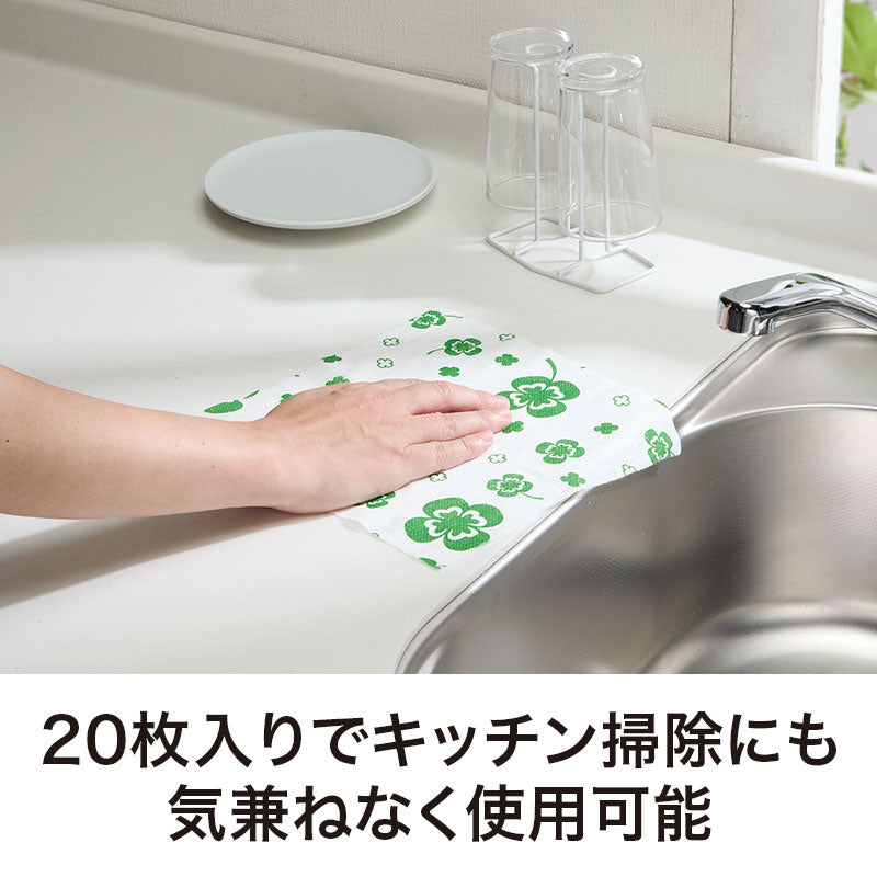 良いこといっぱいありますように キッチンダスター（２０枚入り）