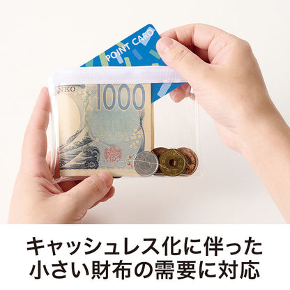 カラモ ミニウォレットポーチ パープル