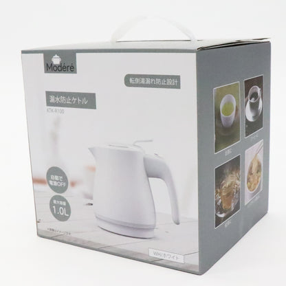 漏水防止ケトル