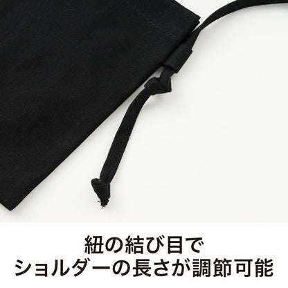 カラモ コットンスマホサコッシュ ブラック