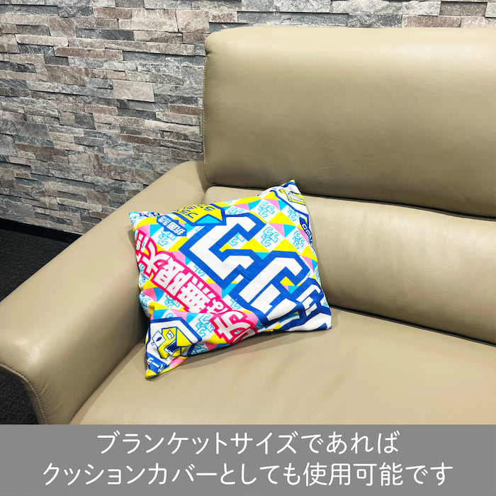 くっつくタオルブランケットサイズ