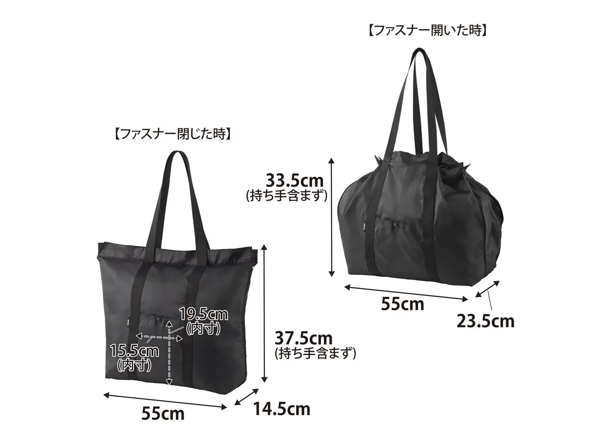 山崎実業 tower 洗える持ち帰り寿司・ピザが入るレジかごかばん タワー