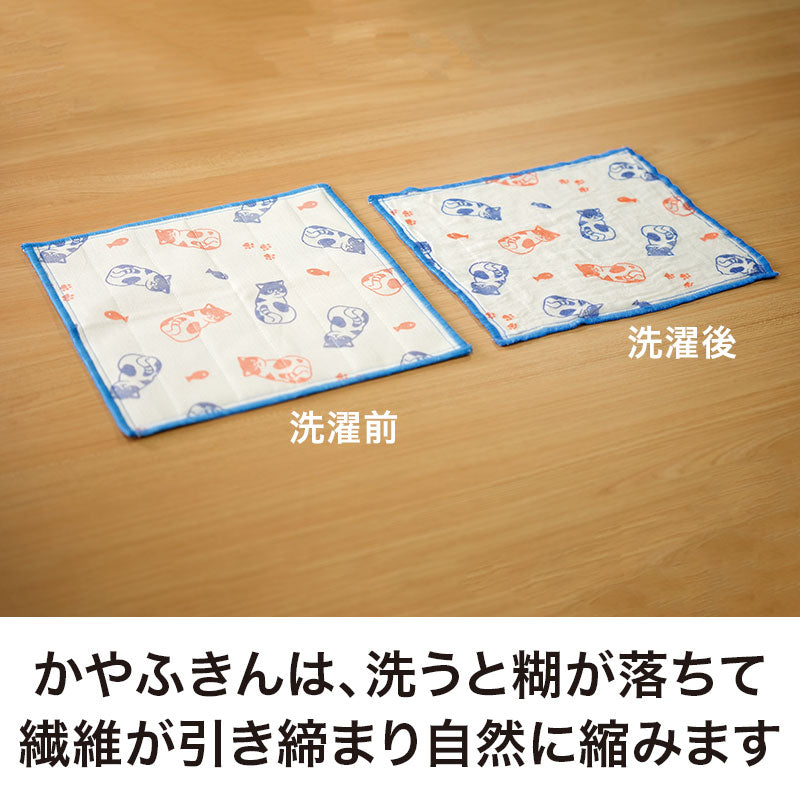 ささやかにゃ気持ち かや織ふきん