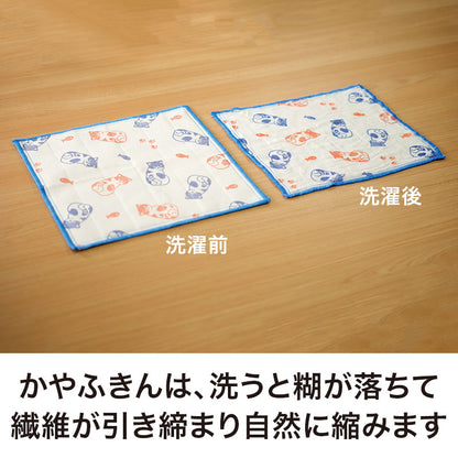 ささやかにゃ気持ち かや織ふきん