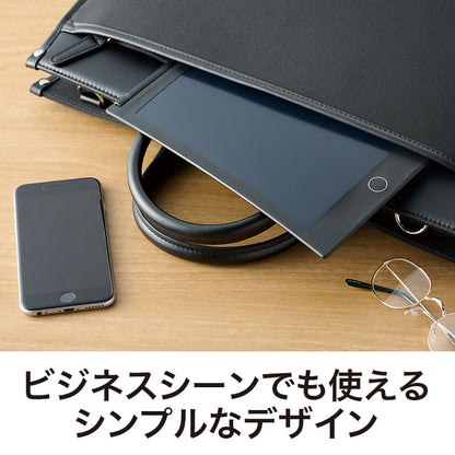 カラモ 8.5インチ電子メモパッド ブラック
