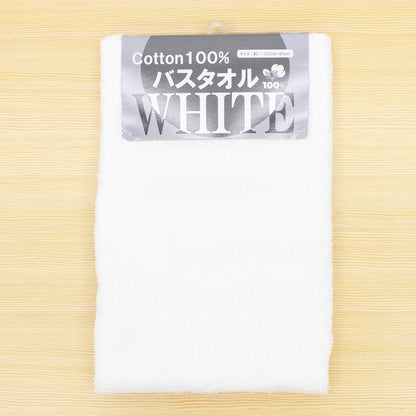 コットン100％ ホワイト バスタオル