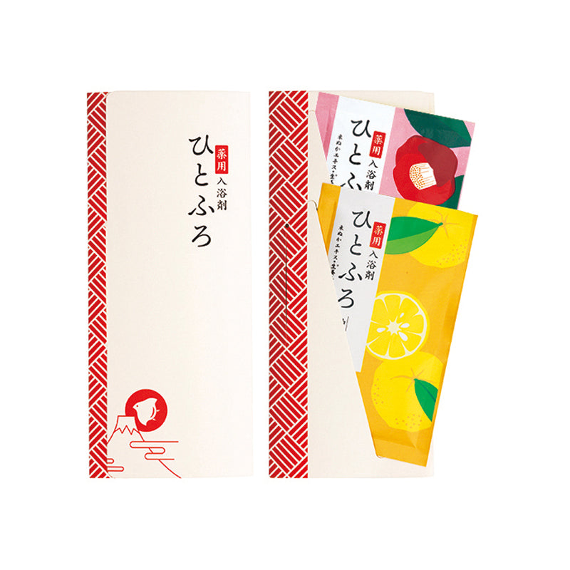 ひとふろ2包入