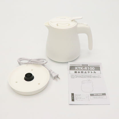 漏水防止ケトル