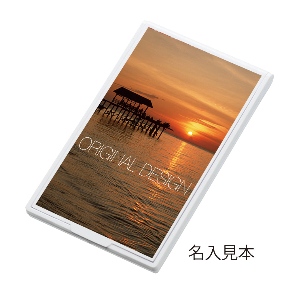 ホワイトミラー