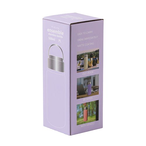 ステンレスボトル(500ml)