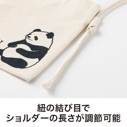 のんびり日和 コットンスマホサコッシュ