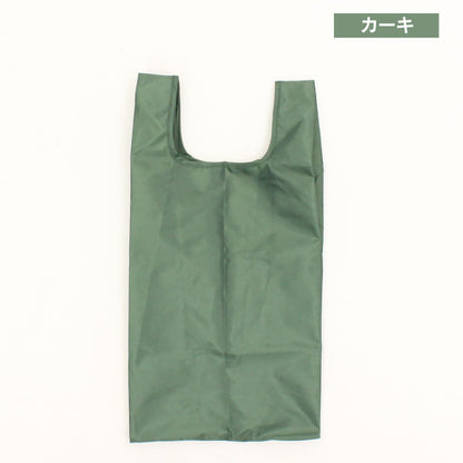 抗菌加工エコバッグ Mサイズ