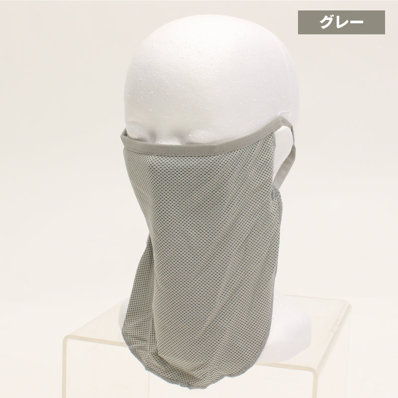 COOL FACE MASK　クールフェイスマスク
