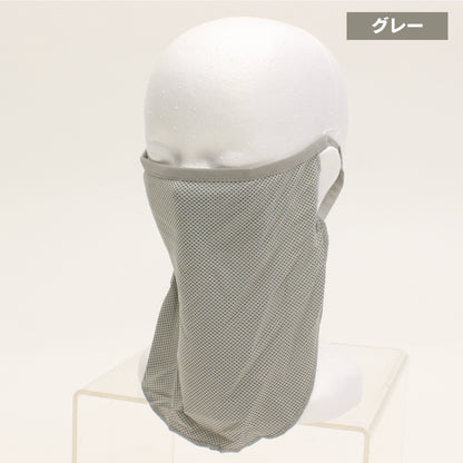 COOL FACE MASK　クールフェイスマスク